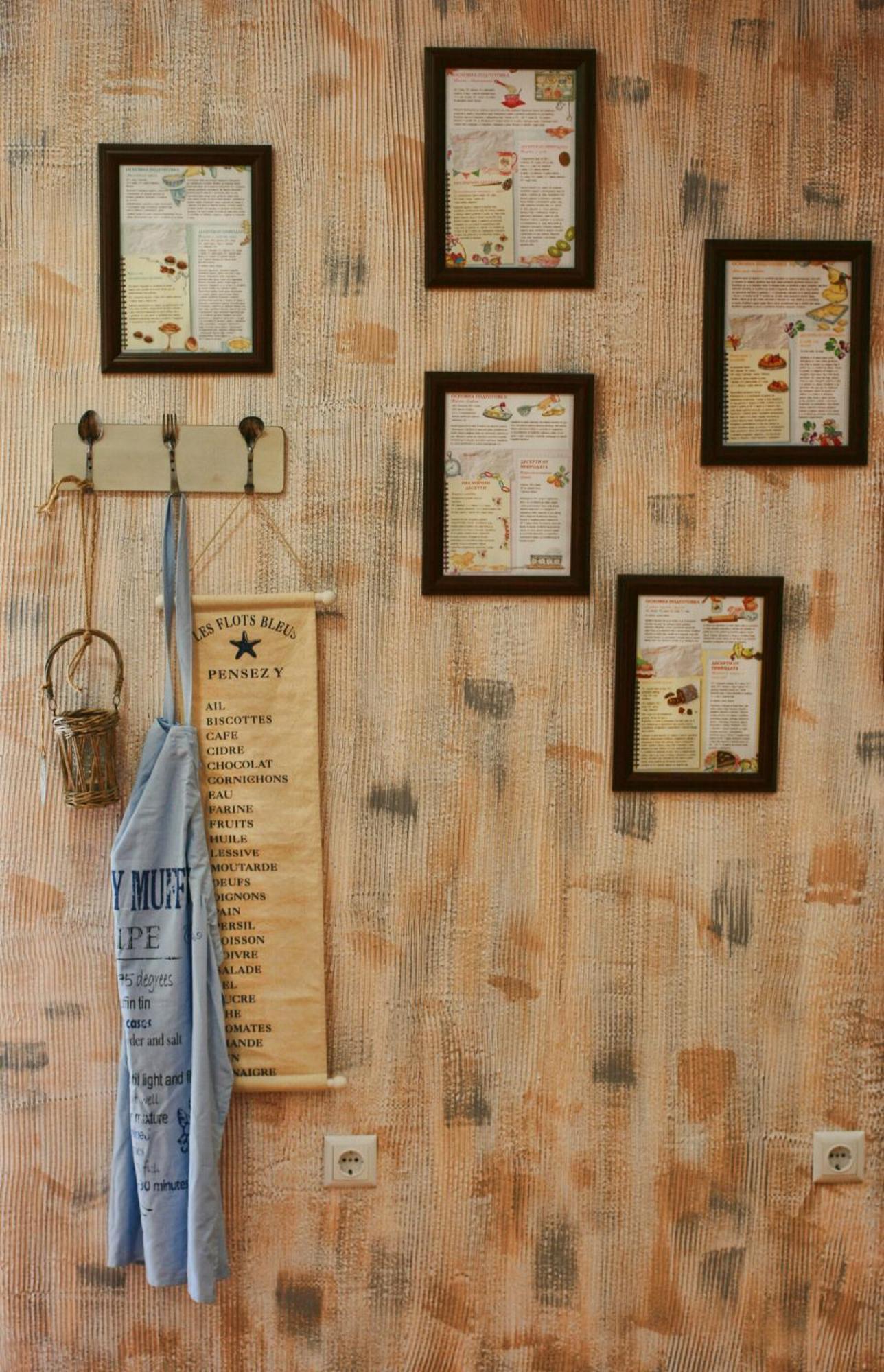 Eco House Kitana Hotel Asparukhovo  Bagian luar foto